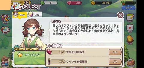 うInkedScreenshot_20220618-005622 (1)-1