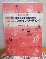 IMG_20210926_064317