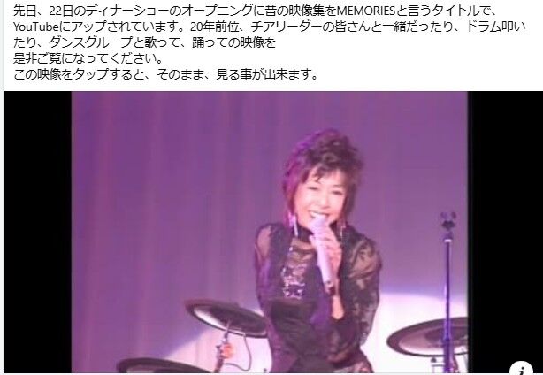 �����꡼�󥷥�å� 2025-11-28 204440