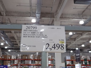 20260318_105958