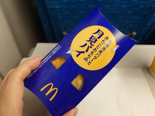 20260922_163122