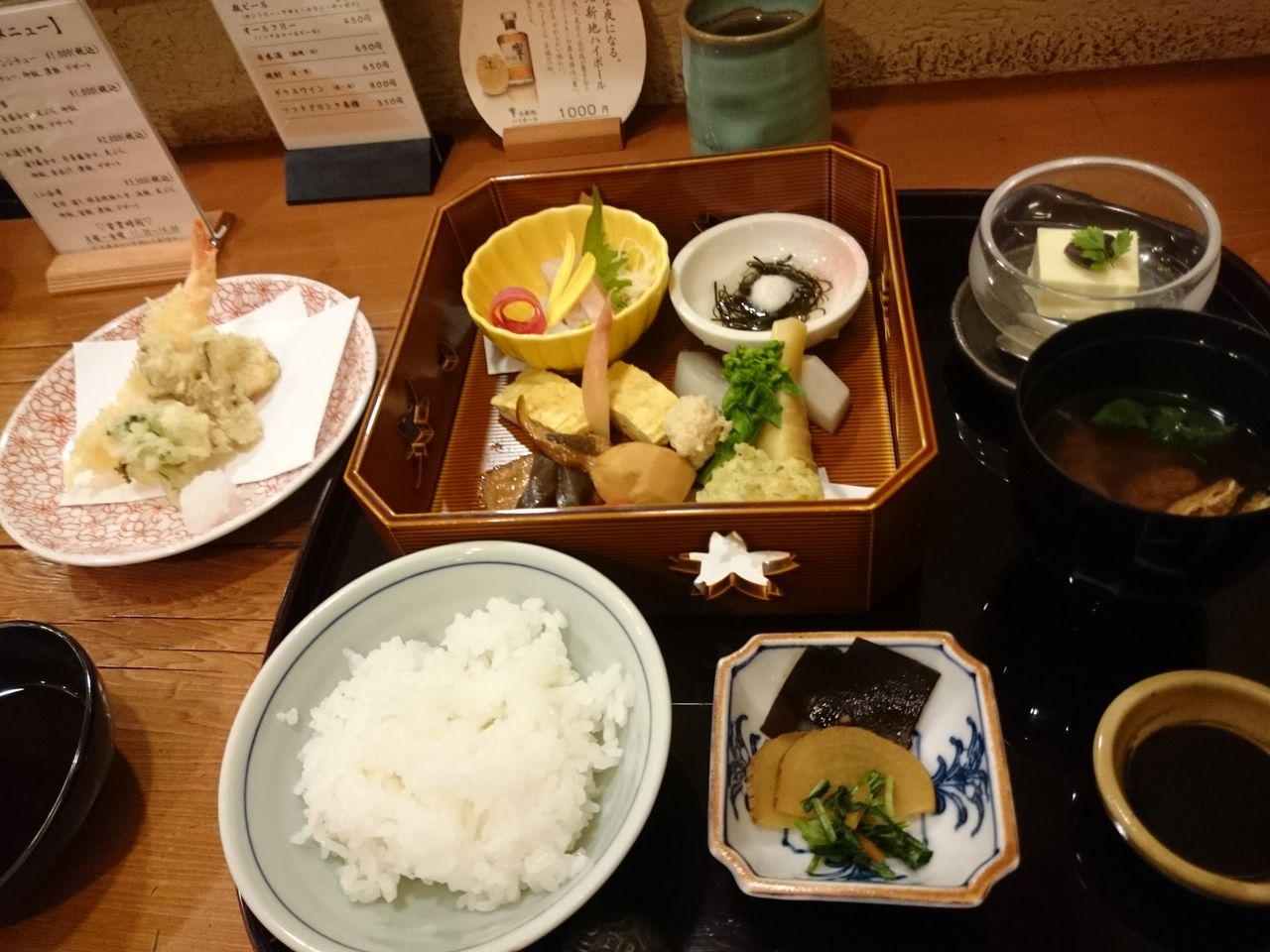 ちゅちゅたんの楽しい毎日 とっても久しぶりな北新地ランチ はし本