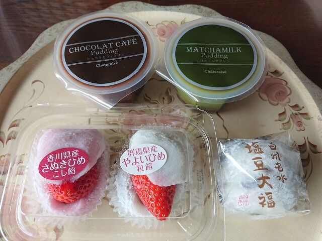 ちゅちゅたんの楽しい毎日 シャトレーゼでいちご大福 変わり種プリン ちゅちゅたんの楽しい毎日 シャトレーゼでいちご大福 変わり種プリン