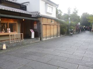 P1060634
