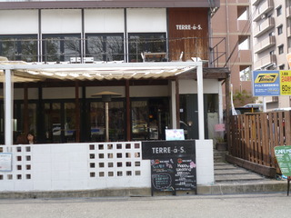 P1020998