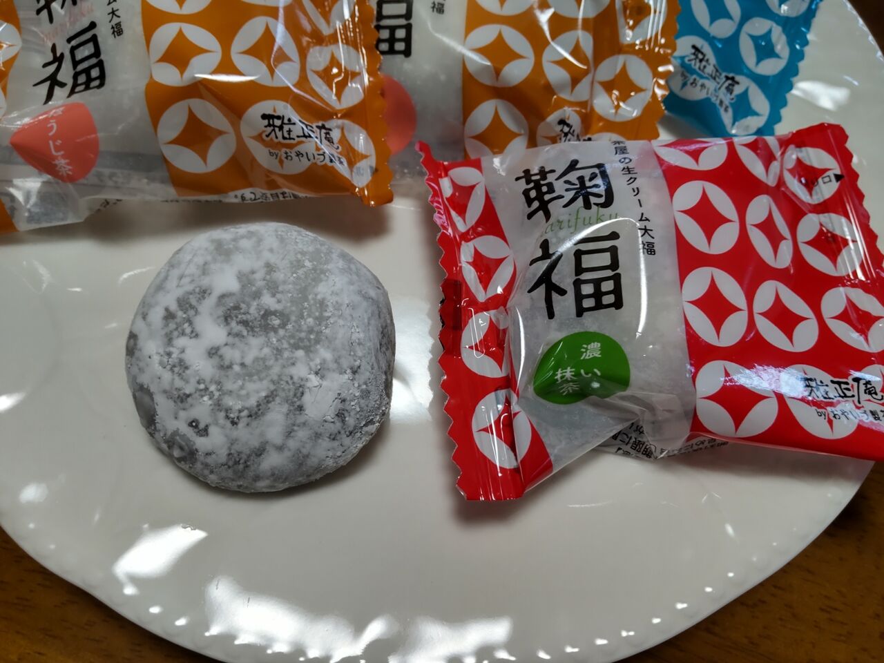 お大福は歯がなくても食べられるらしい : ちゅちゅたんの楽しい毎日