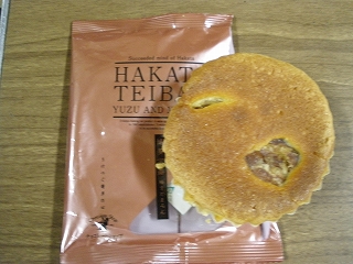 P1050287