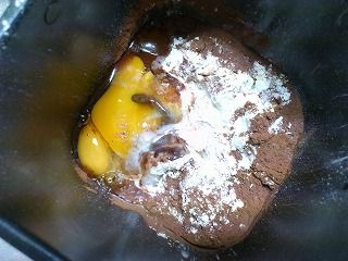 ちゅちゅたんの楽しい毎日 ホームベーカリーとホットケーキミックスで簡単ケーキ