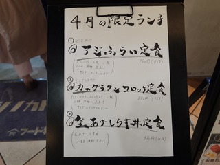 20260403_132126