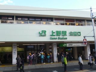 P1070405