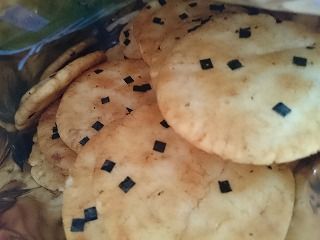 ちゅちゅたんの楽しい毎日 小倉山荘のおかきとチョコレート