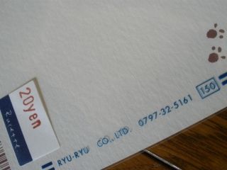 P8274025