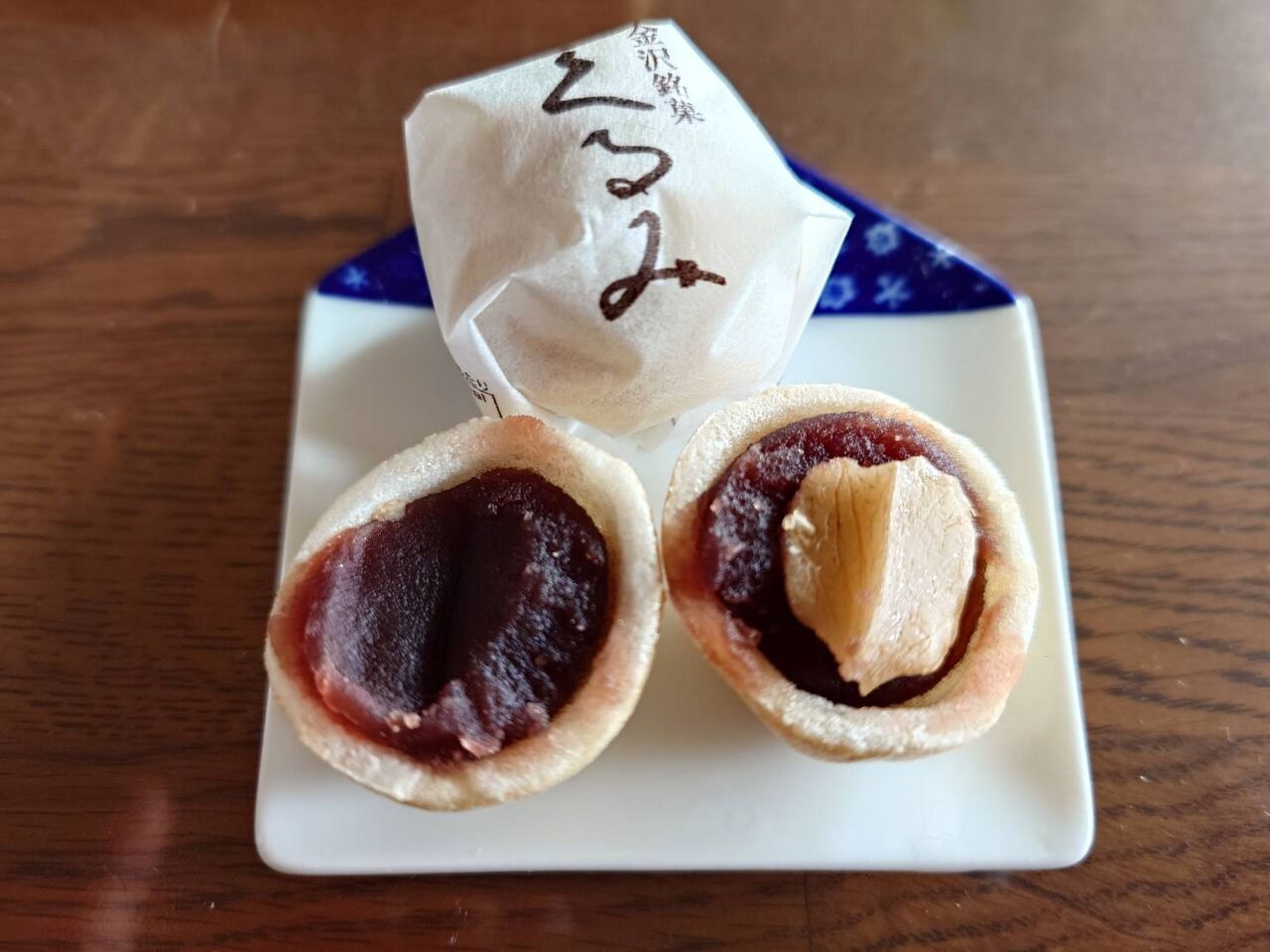 片付けのあいまに「銘菓くるみ」 : ちゅちゅたんの楽しい毎日