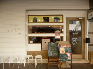 P1010279
