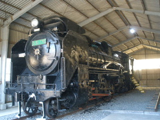 P2191567