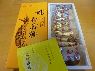 ボンズ カジノ ボーナス ボンズ カジノ ボーナス