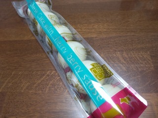 ちゅちゅたんの楽しい毎日 コストコ ちゅちゅたんの楽しい毎日 コストコ