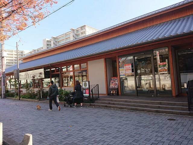 ちゅちゅたんの楽しい毎日 伊丹酒蔵通りを散策 ちゅちゅたんの楽しい毎日 伊丹酒蔵通りを散策