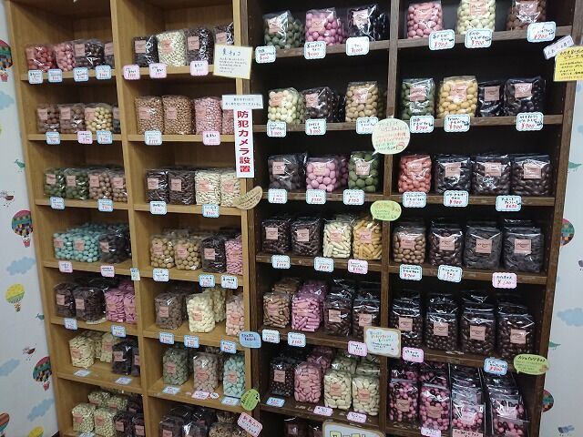ちゅちゅたんの楽しい毎日 マシューのチョコレート工場直売所