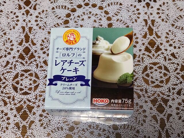 ちゅちゅたんの楽しい毎日 ロルフのレアチーズケーキをいちごまみれに 艸 ちゅちゅたんの楽しい毎日 ロルフのレアチーズケーキをいちごまみれに 艸