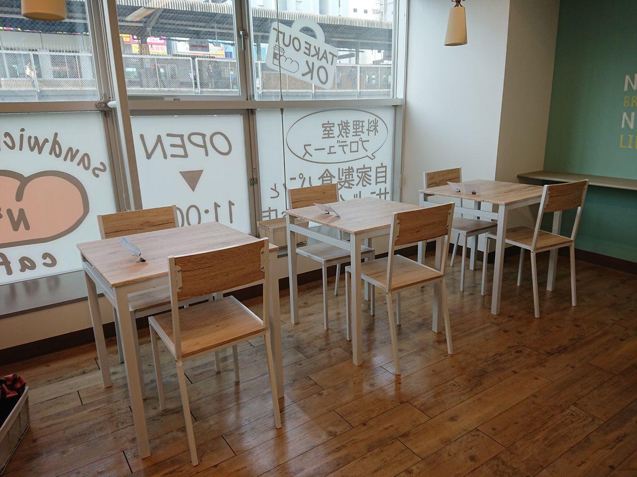 ちゅちゅたんの楽しい毎日 ナチュラルキッチンスタイル 料理教室 併設の N S Cafe エヌズカフェ ちゅちゅたんの楽しい毎日 ナチュラルキッチンスタイル 料理教室 併設の N S Cafe エヌズカフェ