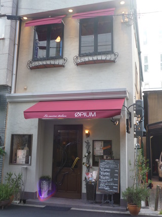 P1060231