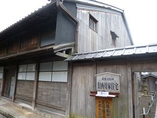 P1090280