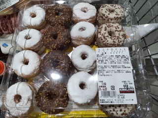 ちゅちゅたんの楽しい毎日 コストコ ちゅちゅたんの楽しい毎日 コストコ