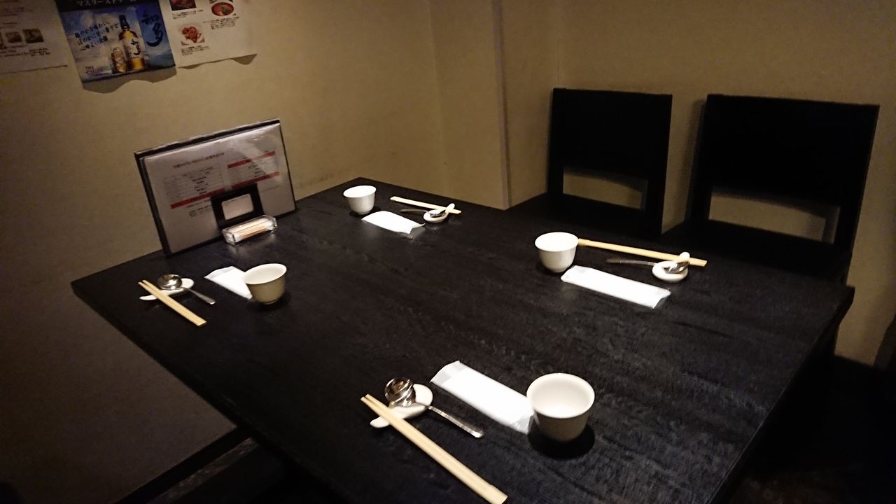 ちゅちゅたんの楽しい毎日 北新地ランチ会 46 中国料理 星華 で日替わりランチ