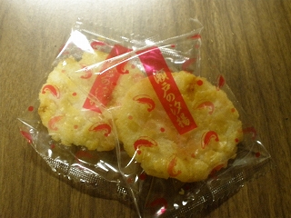 P1070326