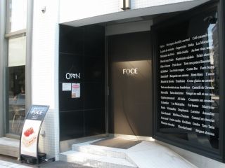 P9248066