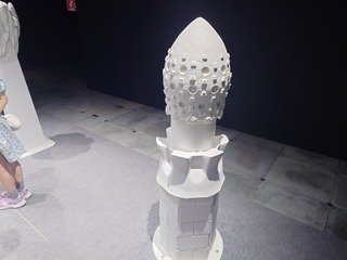 20260511_105124