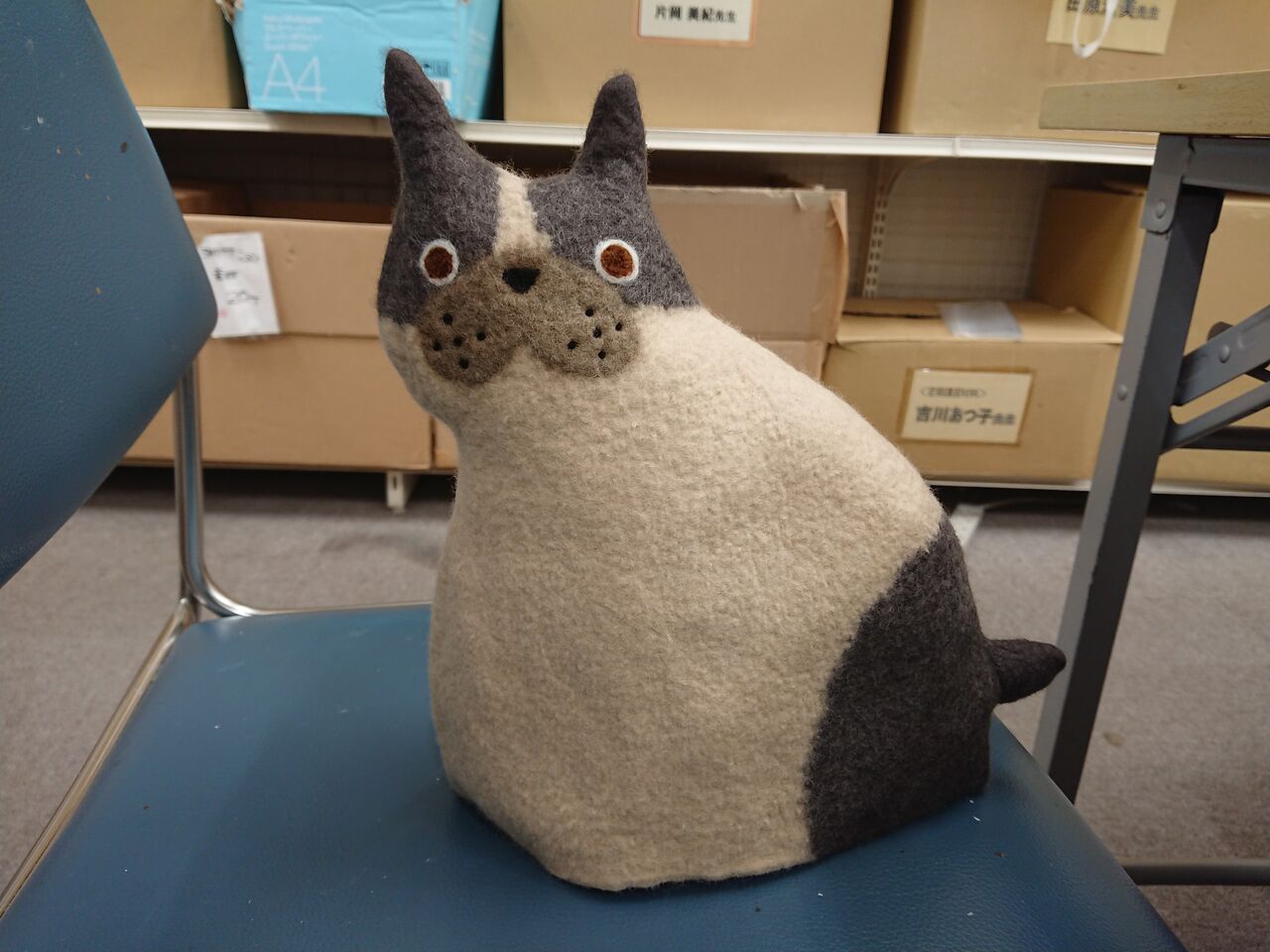 ちゅちゅたんの楽しい毎日 ぶさかわ なんていっていいのかな なフレンチブルのティーコゼー ちゅちゅたんの楽しい毎日 ぶさかわ なんていっていいのかな なフレンチブルのティーコゼー
