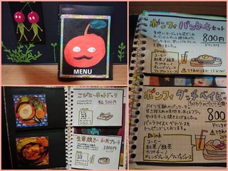 CollageMaker_20181128_125207628