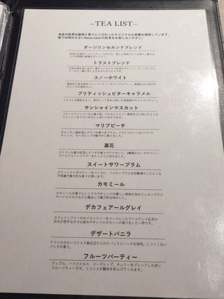 20260911_110258