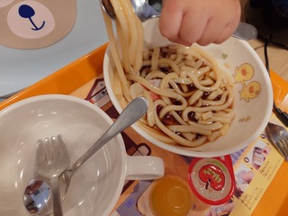 20260621_080010
