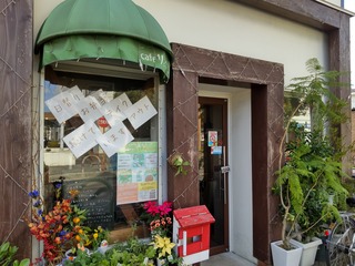 DSC_5525 (2)