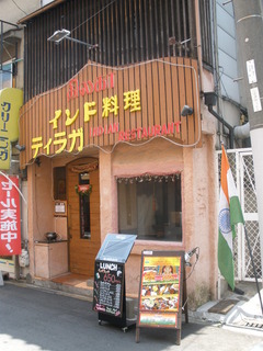 P5163715
