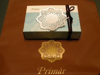 P2160690