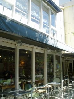 P8263977