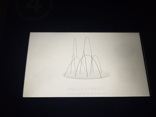 20260511_112309