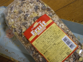 ちゅちゅたんの楽しい毎日 カントリーファームフルーツミューズリー ちゅちゅたんの楽しい毎日 カントリーファームフルーツミューズリー
