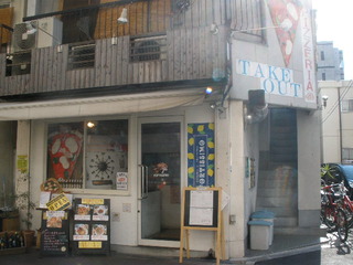 P1130459