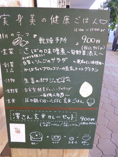 P1010281