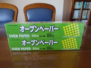20260708_151036