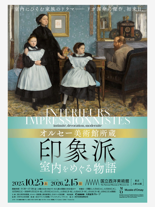 Screenshot_20260128-113220~2