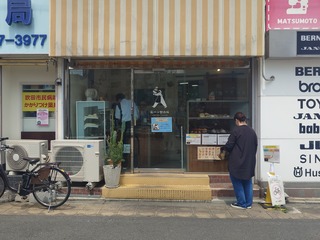 20260717_130954