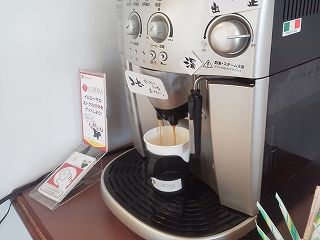 P1000138