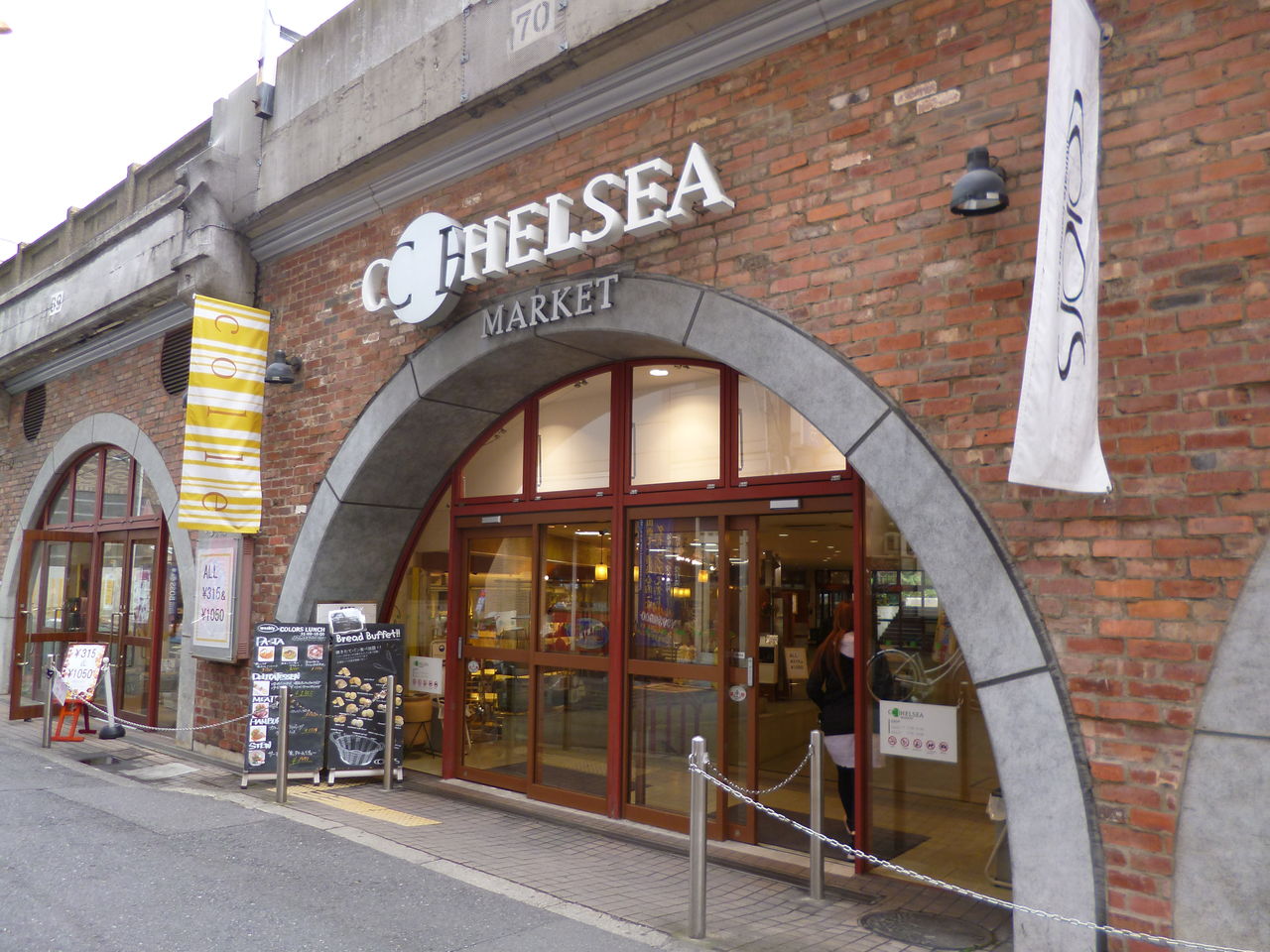 COLORS（カラーズ） : ちゅちゅたんの楽しい毎日