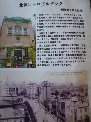P1000401